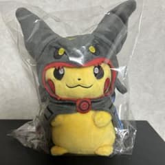ポケモン 黒いレックウザポンチョを着たピカチュウ ぬいぐるみ タグ