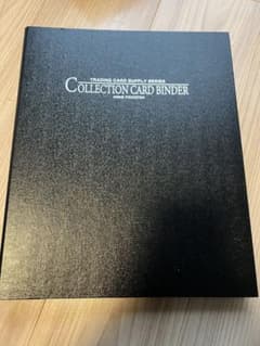 シ*K様 デュエマ引退まとめ売り 初期カードその他 - メルカリ