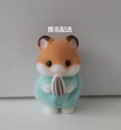신품 실바니아 패밀리 햄스터 아기 햄스터 작은 아기 녹색