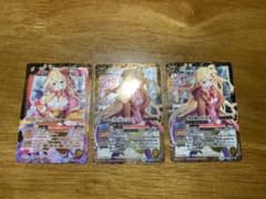 バトスピ [冬の装い]レイ・オーバ シークレット 計3枚のサムネイル
