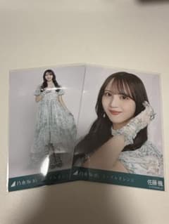 乃木坂46生写真ネーブルオレンジ 佐藤楓セミコン - メルカリ