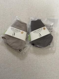 コニー茶系スタイのサムネイル