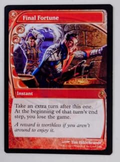 m48569896444_1.jpg?1729754748