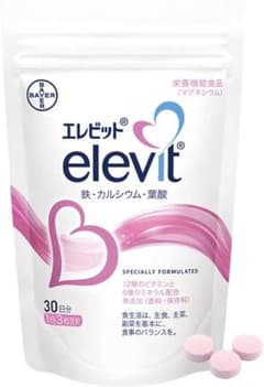 エレビット　葉酸サプリのサムネイル