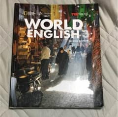 WORLD ENGLISH 3 second editionのサムネイル