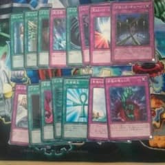 遊戯王汎用魔法、罠カードセットのサムネイル