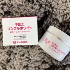 キミエ リンクルホワイト オールインワンクリーム 50g - メルカリ