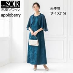 m48570828702_1.jpg?1747902274