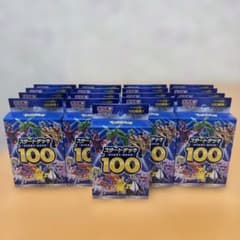 テープ付き ソード&シールド スタートデッキ100 ポケモンカード 17個