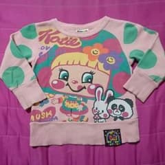 ラブレボ♡トレーナーのサムネイル