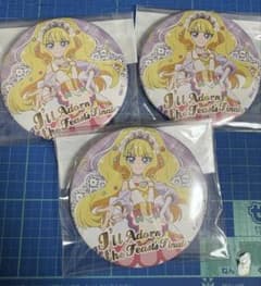 デリシャスパーティプリキュア 菓彩あまね キュアフィナーレ