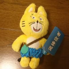 泥棒役者 関ジャニ∞のサムネイル