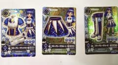 アイカツカード ブルーパレード 氷上すみれのサムネイル