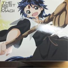 マギ THE BEST OF MAGIのサムネイル