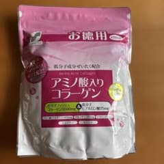 SUNSTYLE アミノ酸入りコラーゲン 約50日分のサムネイル