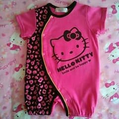( ^ω^ )ふりま★様◎専用◎のサムネイル