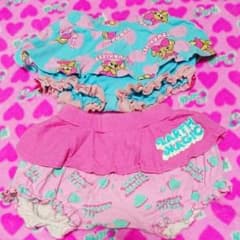 水色♡.。º*アースマジック♡.。º*80-90のサムネイル