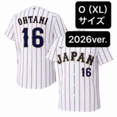 WBC 2026 野球 日本代表 ユニフォーム 大谷翔平 ホーム Oサイズ XL