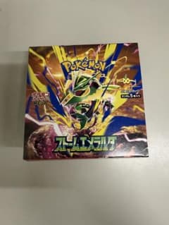 ポケモンカードゲーム ストームエメラルダ　BOX 早い者勝ち ぺりぺり無しのサムネイル