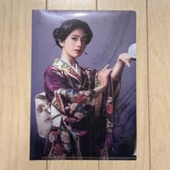 m48574247855_1.jpg?1735907197