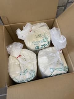 糊 パテ 下敷き テープ セットのサムネイル