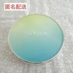 イザノックス パワーフィットクッションファンデーションEX