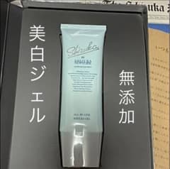 薬用美白　オールインワン シズカゲルのサムネイル