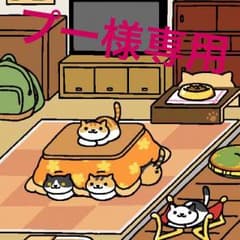 プー様専用☆未使用！タグあり！26㎝ 3Ｅ ローファー ブラックのサムネイル