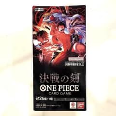 M*e様 【翌日発送メルカリ便】戦国編シークレットセット 決戦の刻 テープ付き BOX - メルカリ