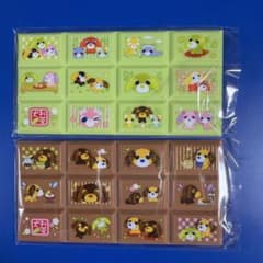 犬お茶 チョコレート風 シール 2枚セットのサムネイル