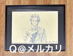 ジョーカー・ゲーム プロダクションI.G 複製原画 高級額装品 甘利