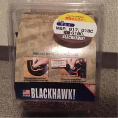 ブラックホーク 実物 ホルスター ハンドガンのサムネイル