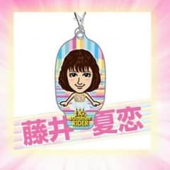 Ayumi 様 専用❣⃛のサムネイル