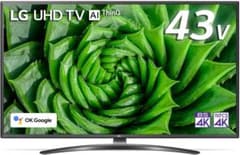LG 43型 4Kチューナー内蔵 液晶 テレビ  IPS パネル2020年モデルのサムネイル