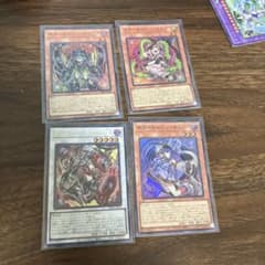 遊戯王 キラーチューンレッドシール ウルトラレア その他 プレイ用