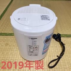 2019年製・象印加湿器　EE-RP35のサムネイル
