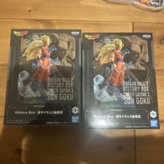 ドラゴンボールZ HISTORY BOX 超サイヤ人3孫悟空　2個セットのサムネイル