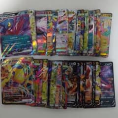 ポケモンカードRR.RRR 50枚セット - メルカリ