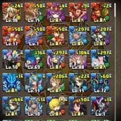 たくたくさん専用のサムネイル