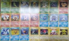 1ed】CP6 20thanniversaryコモンポケモンカードセット37枚 - メルカリ