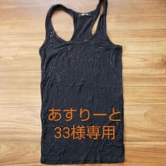 タンクトップ＆キャミワンピのサムネイル