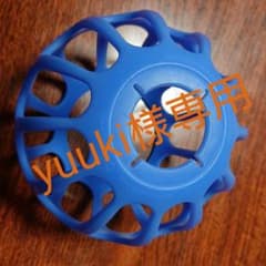 オーボール ブルーのサムネイル