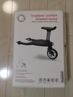 SAKURAさん コンフォートホイールボード bugaboo(バガブー)のサムネイル