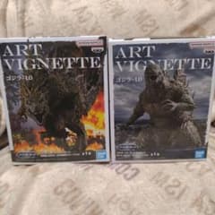 ART VIGNETTE 고질라 1.0 해상 ver, & 오토시마 습격 ver, 세트