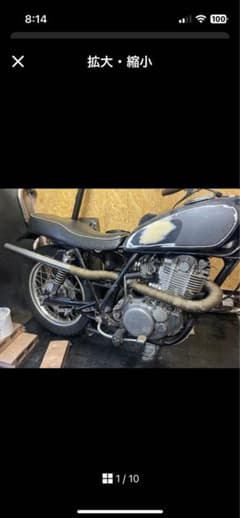 nomagine _baker sr400 sr500 アップマフラー nomagine _baker 様専用sr400 sr500 アップマフラー - メルカリ