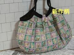 ユキエモン柄 TOYナイトボックス 最新柄 グラニーバッグ ラベンダー