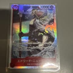 ワンピースカード エドワード・ニューゲート SRのサムネイル