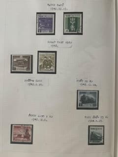 日本 使用済切手 1940-1944年のサムネイル