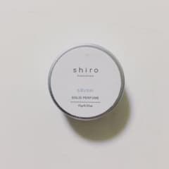 AZU様専用 / shiro 練り香水 サボンのサムネイル