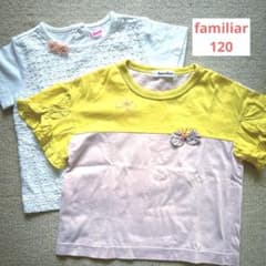 ♡familiar半袖トップス2枚セット♡ ファミリア トップス2枚セット 120 familiar - メルカリ
